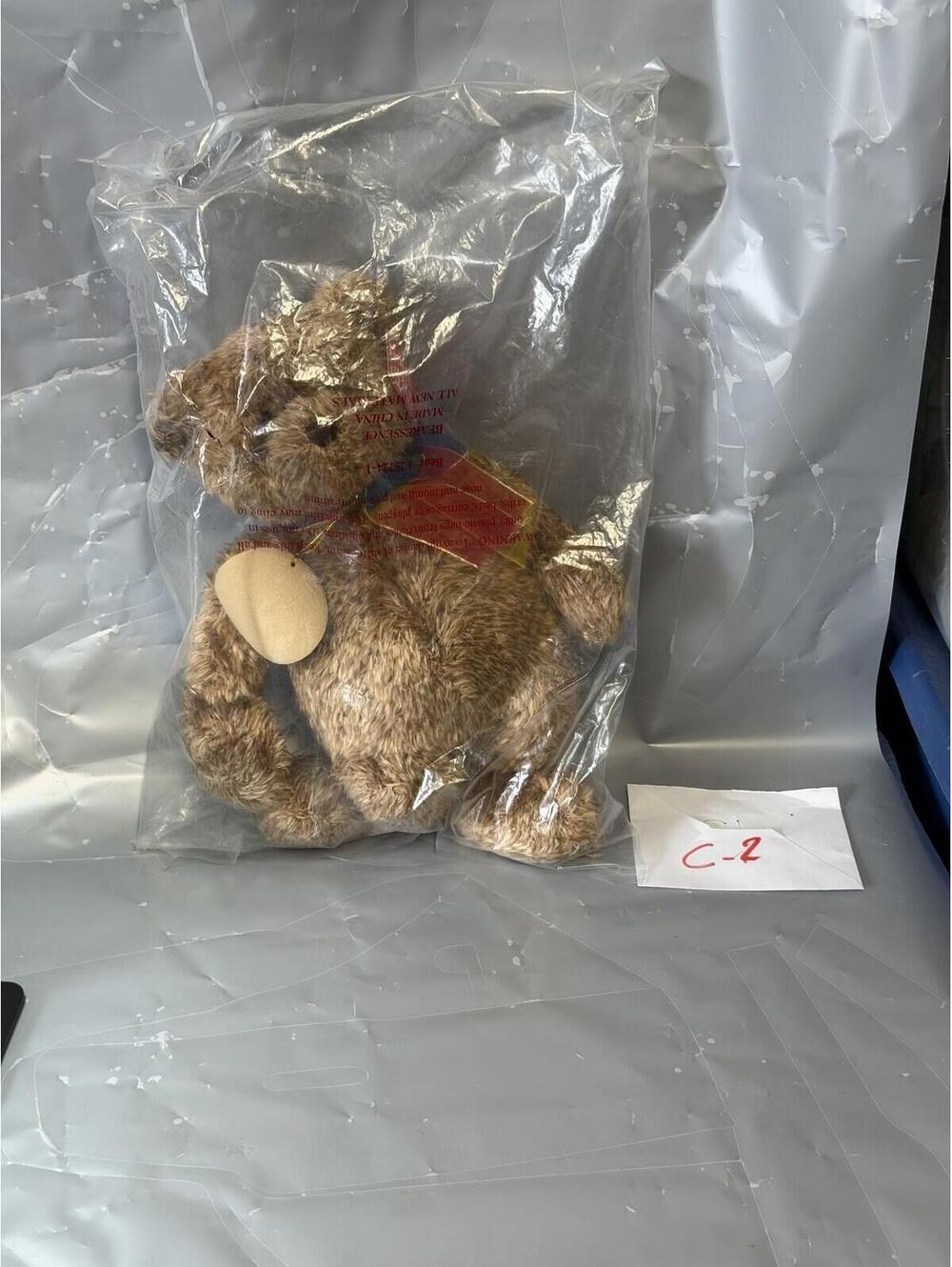 Gund Gotta Getta Gund Teddy Bear Plush Stuffed Animal New‎